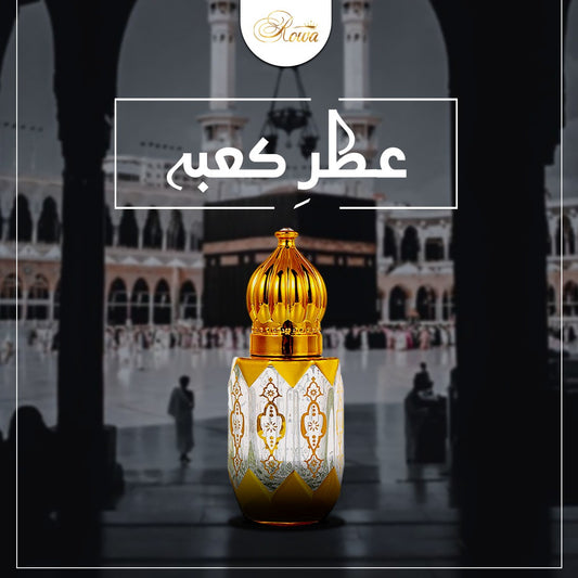 Attar e Kaaba | 6ML Attar