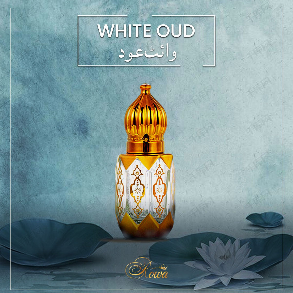 White Oud | 6ML Attar