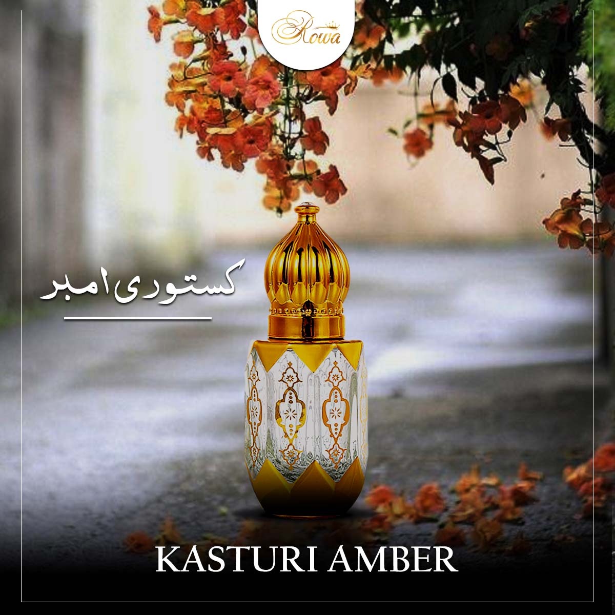 Kasturi Amber | 6ML Attar