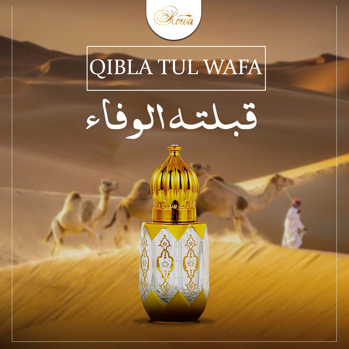 Qiblatul Wafa | 6ML Attar