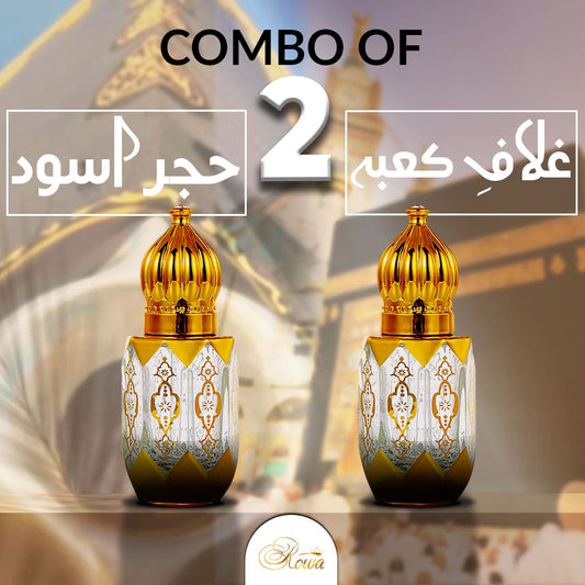 Combo Deal! Hajar e Aswad & Ghilaf e Kaaba | 6ML Attars